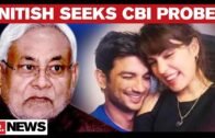 Bihar CM Nitish Kumar Gives Nod To CBI Probe In Sushant Singh Case