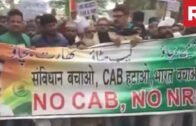 Bihar: Members Of Various Political Parties Protest Against CAA-NRC In Muzaffarpur