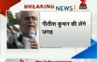 Bihar political crisis ends, Nitish Kumar names Jitan Ram Manjhi as next CM