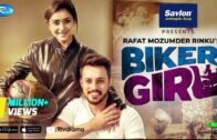 Biker Girl (বাইকার গার্ল) | Eid Natok 2020 | Ft. Irfan Sazzad, Tanjin Tisha | Rtv Drama