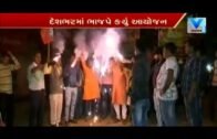 BJP Workers in West Bengal celebrated Demonetization by Firing Crackers | Vtv News