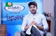 celebrity talk shows Alap. Guest: Bangladeshi Hero Bappy