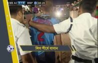 CFL-2018 250818 Mohun Bagan A.C.  VS  West Bengal Police Match Review