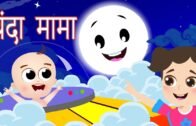 Chanda Mama Door Ke | चंदा मामा | Hindi Nursery Rhymes | Hindi Lullabies