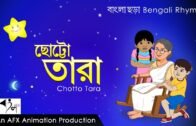 Chotto Tara  | Bangla Chora | Bengali Rhymes