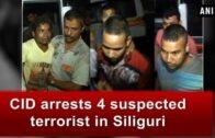 CID arrests 4 suspected terrorist in Siliguri – West Bengal #News