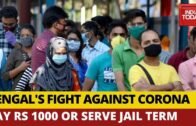 Coronavirus Crisis: Lockdown Begins In West Bengal,Violators To Pay Rs 1000 Or Serve 6 Months Jail