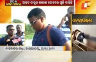 Criminal injured in police encounter in Aska | Odisha Breaking News – OTV