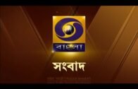 DD Bangla Live News at 7:00 PM : 03-09-2020