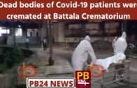 Dead Bodies of COVID-19 Patients cremated at Battala Crematorium | Tripura News
