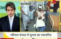 DNA special segment: Violence break in West Bengal during local body election