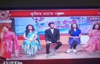 Dolly Hazarika Jonogusti song at Assam Talks