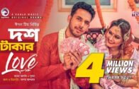 Dosh Takar Love | দশ টাকার Love | New Natok 2019 | Zaher Alvi, Subha | Bangladeshi | New Drama