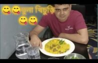 Eating Show With Sound || Vhuna Khichuri With Beef ||  Protidin Bangla Eating Show