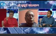 ক-রো-না-র সমন্বয়হীনতা  | Ei Muhurte Bangladesh | পর্ব:০৫ | Rtv Talkshow