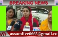 english baideo panchayat candidate assam talking to English social media Assam live