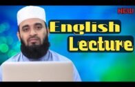 English lecture of mizanur Rahman Al azhari