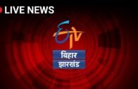 ETV Bihar Jharkhand Live Stream