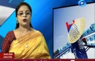 বাতৰি Evening – 4.00 PM Assamese News