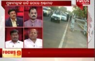 Focus@9: Egg attack on Odisha CM Naveens’s cavalcade