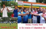 Football Friendly Match, DC Team Vs MLA Team Dhubri Assam