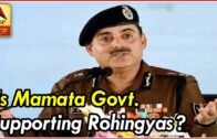 Ghanti Bajao: Mamata Banerjee Govt. Supporting Rohingyas To Settle In West Bengal, says BSF DG