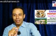 How to get Rs 830/- from Assam Govt. New guideline | Silchar News