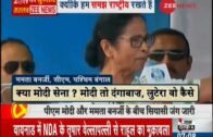 In West Bengal, PM Modi calls Mamata Banerjee ‘speed breaker Didi'