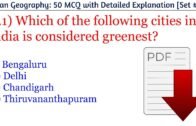Indian Geography Set #03 || Everyday 50 MCQ with Detailed Explanation