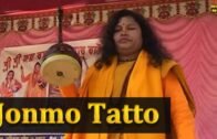 Jonmo Tatto | 2016 Bengali Folk Songs | Bangla Baul Gaan | Kanchani Das | Nupur Music