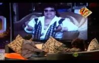 Ke Hobe Biggest Fan – Bangla Talk Show – June 04 '10 – Zee Bangla TV Serial – Screen Test Round