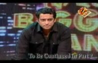 Ke Hobe Biggest Fan – Bangla Talk Show – July 08 '10 – Zee Bangla TV Serial – Screen Test 1