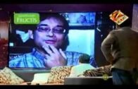 Ke Hobe Biggest Fan – Bangla Talk Show – June 12 '10 – Zee Bangla TV Serial – Flashback Part – 2