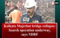 Kolkata Majerhat bridge collapse: Search operation underway, says NDRF – West Bengal #News