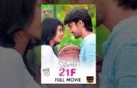 Kumari 21F Telugu Full Movie HD – Raj Tarun, Hebah Patel | Devi Sri Prasad, Sukumar