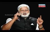 Loka Nakali Katha Asali: Episode 09- Odisha Politics Vs Centre