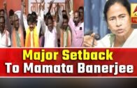 Major Setback To Mamata Banerjee In West Bengal | ABP News