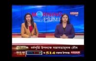 Manali Assam talks