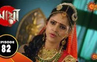 Maya – Episode 82 | 17th Nov  2019 | Sun Bangla TV Serial | Bengali Serial