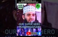 আল্লাহ কেন খুশি😊 Mizanur Rahman  Azhari। Our SuperHero Muhammad_(SAW)। Fan of Muhammad_(SAW)