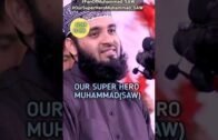 মুস্তাজাবুদ দাওয়া Mizanur Rahman  Azhari। Our SuperHero Muhammad_(SAW)। Fan of Muhammad_(SAW)