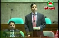 MP Rony's Speech of Bangladesh Parliament on Share Market