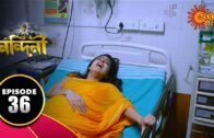 Nandini – Episode 36 | 2nd oct 2019 | Sun Bangla TV Serial | Bengali Serial