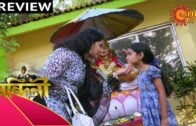 Nandini – Preview | 5th Feb 2020 | Sun Bangla TV Serial | Bengali Serial
