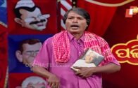 Naveen ବାବୁଙ୍କ ପୁସ୍ତକର ଚର୍ଚା -Odisha Political Comedy