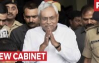 New Bihar Cabinet Meet