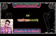 Nishidin Protidin Shopne Dekhi By Sabrina Saba / Salman Shah / Bangla Karaoke ᴴᴰ নিশি দিন প্রতি দিন