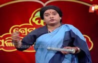 ଆଶା ଦିଦିଙ୍କ ଆଶା ହେଲା ପୂରଣ  -Odisha Political Comedy