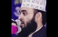 Ojur pore je dua porben ! Mizanur rahman azhari short whatsapp status video