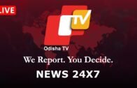OTV Live 24×7 | Latest News Updates | Corona Updates Odisha | Unlock 4.0 Guidelines| Odisha TV